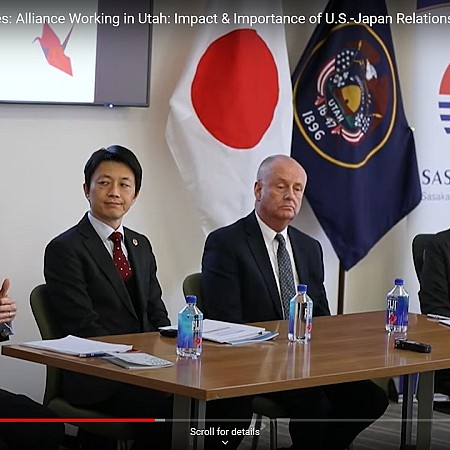 Panel: Lee A Carter, Yasuhiro Uozumi, Ambassador James Zumwalt, Dr. Satohiro Akimoto